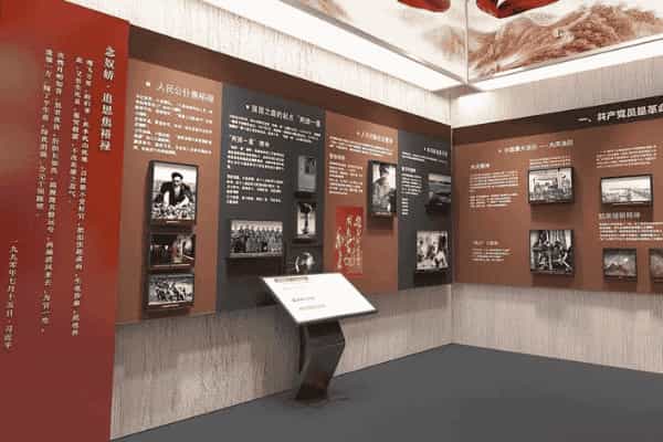 石灰數(shù)字展廳設計裝修