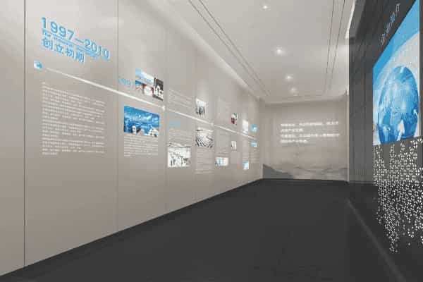 伊犁展廳設(shè)計(jì)方案