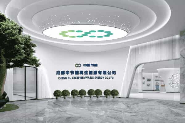 肯尼亞展廳設(shè)計(jì)搭建費(fèi)用