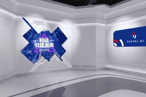 化學(xué)藥品制劑制造智能化展廳設(shè)計裝修