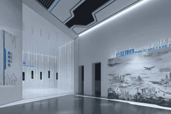 濟(jì)南數(shù)字化展廳設(shè)計方案