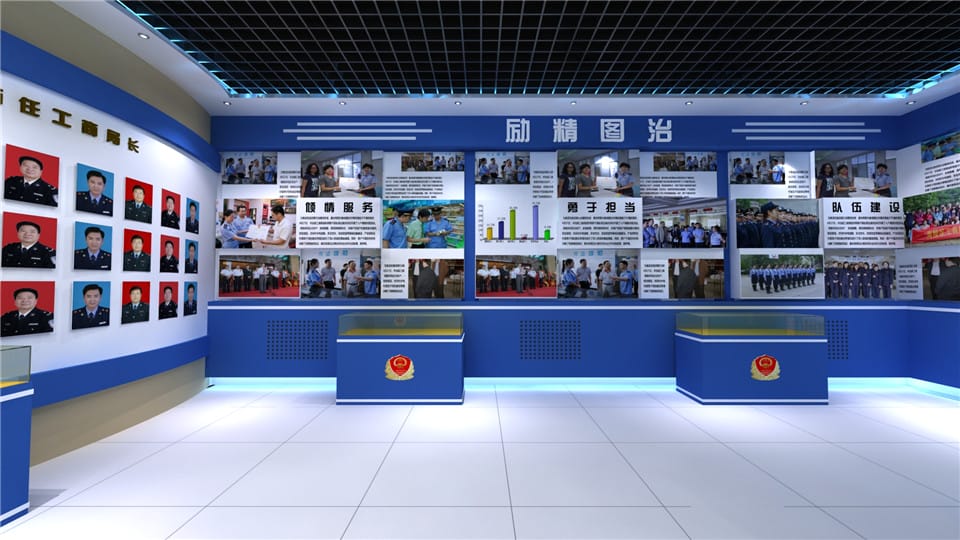 江蘇銀行史陳列館設(shè)計方案